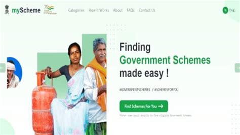 schemefind.com up|myScheme.